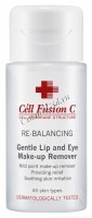 Cell Fusion C Gentle Lip and Eye Make-up remover (Очищение для контура глаз и губ ), 150 мл