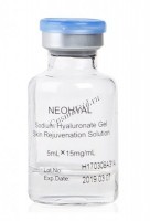 Neohyal Sodium Hyaluronate Gel Light (Биоревитализант 1,5%), 15 мг/мл