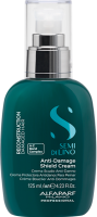 Alfaparf Reparative Anti-Damage Shield Cream (Крем для повреждённых волос), 125 мл