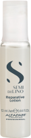 Alfaparf Reparative Lotion (Лосьон восстанавливающий структуру волос), 6 шт x 13 мл