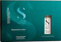 Alfaparf Reparative Lotion (Лосьон восстанавливающий структуру волос), 6 шт x 13 мл
