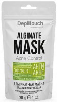 Depiltouch Professional Acne Control Alginate Mask (Альгинатная маска с солодкой и противовоспалительным экстрактом ним), 30 г