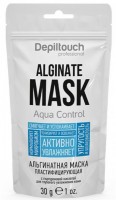 Depiltouch Professional Aqua Control Alginate Mask (Альгинатная маска пластифицирующая с гиалуроновой кислотой для глубокого увлажнения кожи), 30 г
