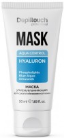 Depiltouch Professional Aqua Control Mask (Маска ультраувлажняющая для лица для сухой и обезвоженной кожи), 50 мл