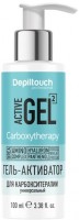 Depiltouch Professional Carboxytherapy Active Gel (Гель-активатор для карбокситерапии универсальный), 100 мл