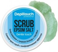 Depiltouch Professional Gentle Touch Epsom Salt Scrub (Скраб-крем солевой с лимфодренажным эффектом с солью Эпсома), 200 мл