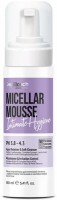 Depiltouch Professional Intimate Hygiene Micellar Mousse (Пенка-мусс для интимной гигиены с пребиотиками, молочной и лактобионовой кислотами), 160 мл