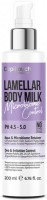 Depiltouch Professional Lamellar Body Milk (Сливки ламеллярные для восстановления микробиома кожи тела с ДЕО-комплексом, пребиотиками и фитостеролами), 200 мл