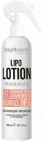 Depiltouch Professional Lipo Lotion (Липолосьон увлажняющий с маслами апельсина, жасмина и бета-каротином), 300 мл