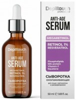 Depiltouch Professional Megaretinol Anti-Age Serum (Омолаживающая сыворотка для лица с ретинолом и ресвератролом), 50 мл