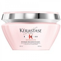 Kerastase Genesis Masque Reconstituant (Маска Реконституант «Дженезис» для ослабленных и склонных к выпадению волос)