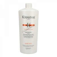 Kerastase Nutritive Bain Satin 1 (Нутритив Шампунь-Ванна Сатин № 1 для нормальных и слегка сухих волос)