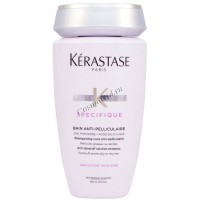 Kerastase Specifique Bain Anti-Pelliculaire (Шампунь-Ванна Антипел для борьбы с перхотью)