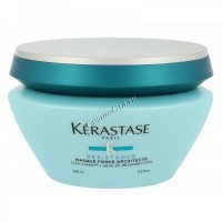 Kerastase Resistance Masque Force Architecte (Резистанс Форс Архитект Маска для сильно поврежденных волос)