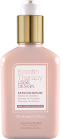 Alfaparf Keratin Serum (Кератиновая сыворотка для волос), 125 мл