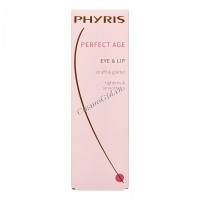 Phyris Perfect Age Eye & Lip (Бальзам для век и губ "Второе дыхание")