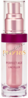 Phyris Perfect Age Line Filler (Филлер "Второе дыхание")