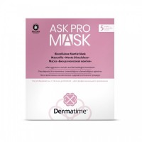 Dermatime Ask Pro Mask (Маска Биоцеллюлозная мантия), 5 шт в короб.