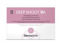 Dermatime Комплект DEEP SHOOT AA (Омолаживающий концентрат), 5 мл