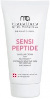 Mesaltera Sensi Peptide (Ламеллярный крем для чувствительной кожи), 150 мл