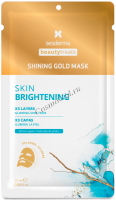 Sesderma Beauty Treats Shining Gold mask (Маска для сияния кожи), 25 мл