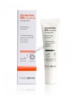 Mediderma Ses-Retinal Peel Orange peel sealing gel (Гель-эксфолиант запечатывающий), 15 мл