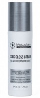 Mesopharm Professional Silk: Gloss Cream (Матирующий крем-шелк), 50 мл