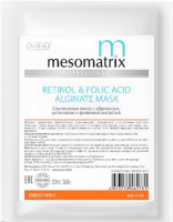 Mesomatrix Retinol&Folic Acid Alginate Mask (Альгинатная маска регенерирующая антиоксидантная с ретинолом и фолиевой кислотой)