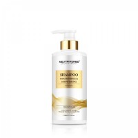 Neutriherbs Neutriherbs Nourishing & Smoothing Shampoo (Шампунь с эфирными маслами), 500 мл