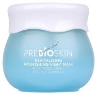 Beauty Style Prebioskin Revitalizing Nourishing Night mask (Питательная ночная маска с пребиотиком Модукин + Биолин), 50 гр