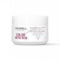 Goldwell Dualsenses Color Extra Rich 60sec Treatment (Интенсивный уход за 60 секунд для блеска окрашенных волос)