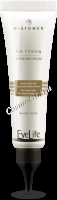 Histomer Golden Code Eye Firming Refining Cream (Профессиональный укрепляющий крем для глаз), 90 мл