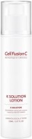 Cell Fusion C K Solution Lotion (Лосьон с витамином К), 150 мл