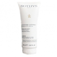 Sothys Biological Skin Peeling (Биологический эксфолиант с экстрактом жасмина)