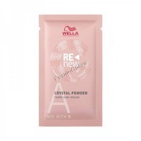 Wella Color Renew (Кристалл-пудра), 5 штук по 9 гр