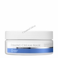 Leistern Firming Cream Mask (Крем-маска укрепляющая)