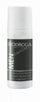 Biodroga Day and Night Moisturizing Fluid (Глубоко увлажняющий флюид 24-часа)