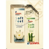 Gehwol Набор Soft Feet, 2 препарата.