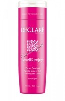 Declare Body Harmony Smell & Enjoy Gentle Shower Gel (Деликатный гель для душа «Аромат и наслаждение»), 400 мл