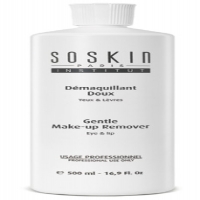 Soskin Make-up Remover (Двухфазное средство для снятия макияжа)