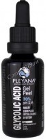 Pleyana Glicolic Acid Gel Peel (Гель-пилинг с гликолевой кислотой комплексный 70%, рН 2.6) 