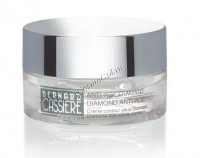 Bernard Cassiere Diamond Eye Contour Cream (Крем для контура глаз), 15 мл