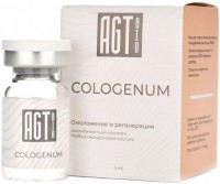 AGT Bio Cologenum (Биорепарант с рекомбинантным коллагеном), 5 мл