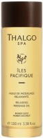 Thalgo Relaxing Massage Oil (Расслабляющее масло для массажа "Экзотические Острова"), 500 мл