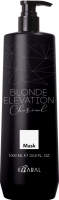 Kaaral Blonde Elevation Charcoal Mask (Чёрная угольная тонирующая маска для волос)