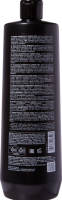 Kaaral Blonde Elevation Charcoal Shampoo (Чёрный угольный тонирующий шампунь для волос)