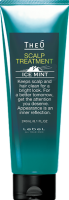 Lebel Theo Sclap Treatment Ice Mint (Крем-уход увлажняющий для волос и кожи головы)