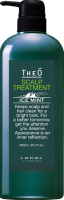 Lebel Theo Sclap Treatment Ice Mint (Крем-уход увлажняющий для волос и кожи головы)