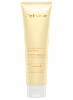 Phytoceane Moisturizing Body Lotion With Organic Green Tea (Увлажняющее молочко для тела с зеленым чаем), 150 мл
