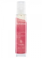Phytoceane Moisturizing Body Mist with Guava (Увлажняющий мист для тела с гуавой), 100 мл
